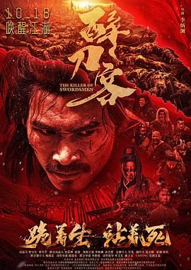 《极乐宝鉴》