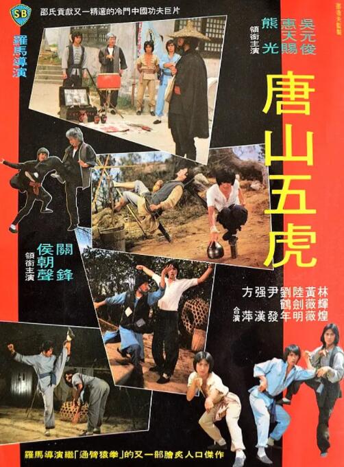 《大嫂》剧照：沈玉琴在厨房逆光收拾碗筷